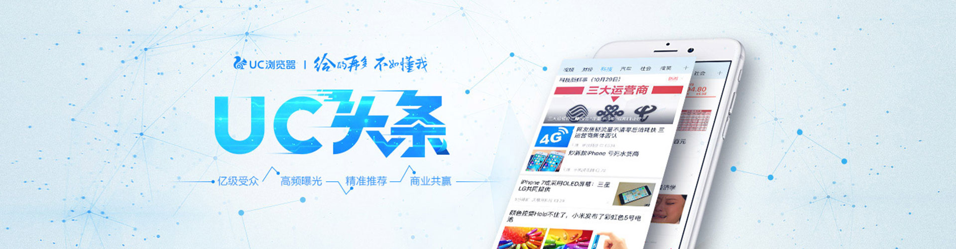义乌sem外包