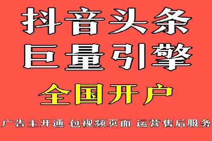行业领先企业的关键词竞价排名实战案例